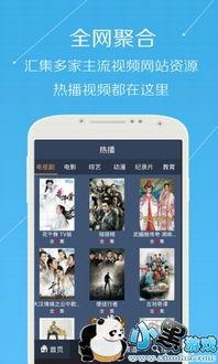 最新国产7M在线视频,引领潮流的影视盛宴