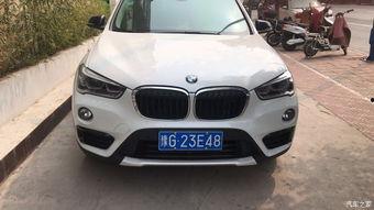 国产宝马加装前雾灯视频,夜间行车更安全，效果展示