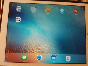 51国产手机视频