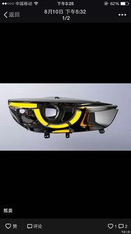 国产勺子灯视频,创新设计点亮家居生活新风尚