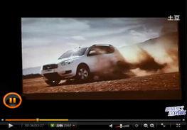 周口国产车视频在线,视频带你领略国产车魅力